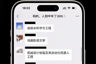 开云手机官网入口网址截图1